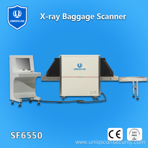 Security equipment airport X-ray baggage scanner